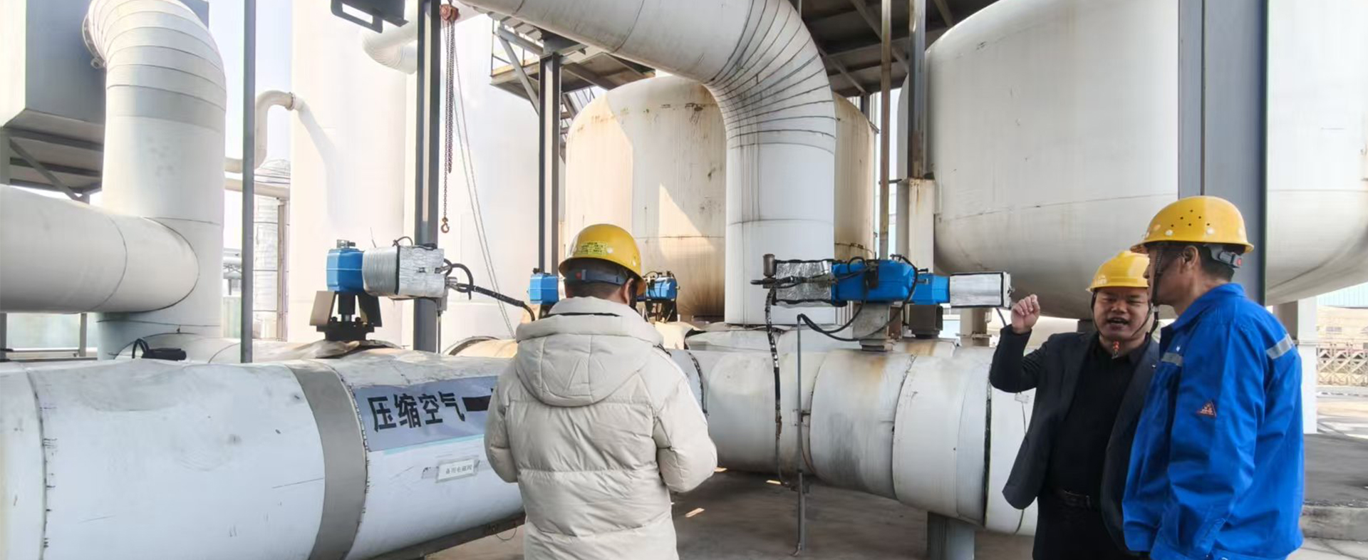 Nitrogen generator equipment construction project