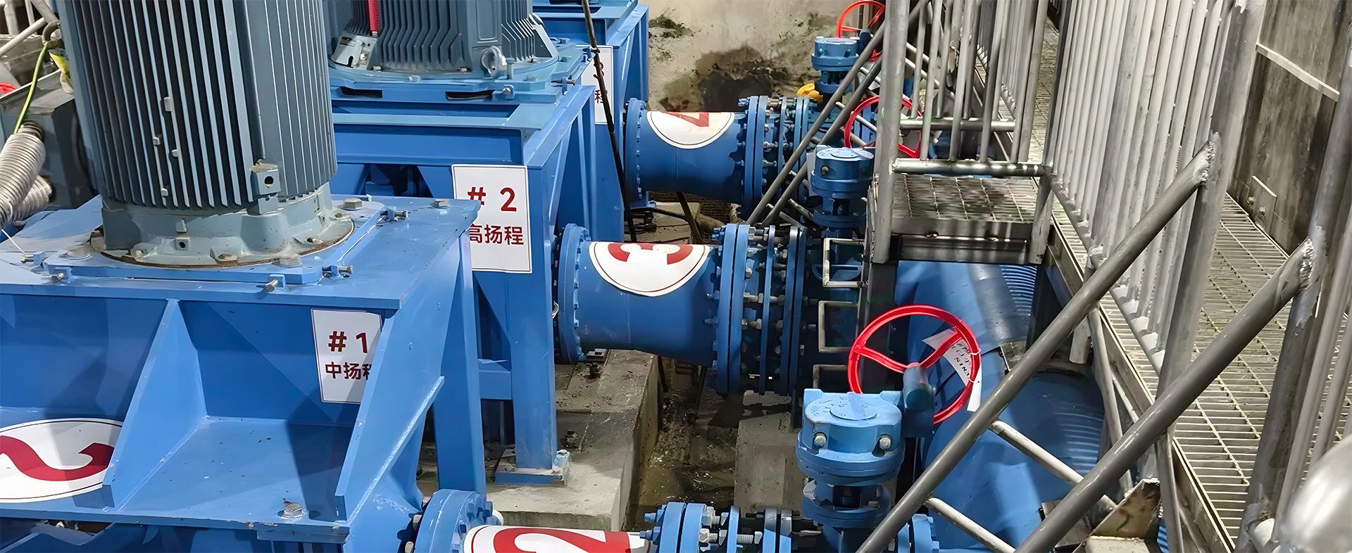 CHD HVAC construction project